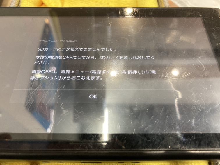 Nintendo Switch 本体 sdカード無し HORI NSW-075 microSDカード for Nintendo Switch 128GB
