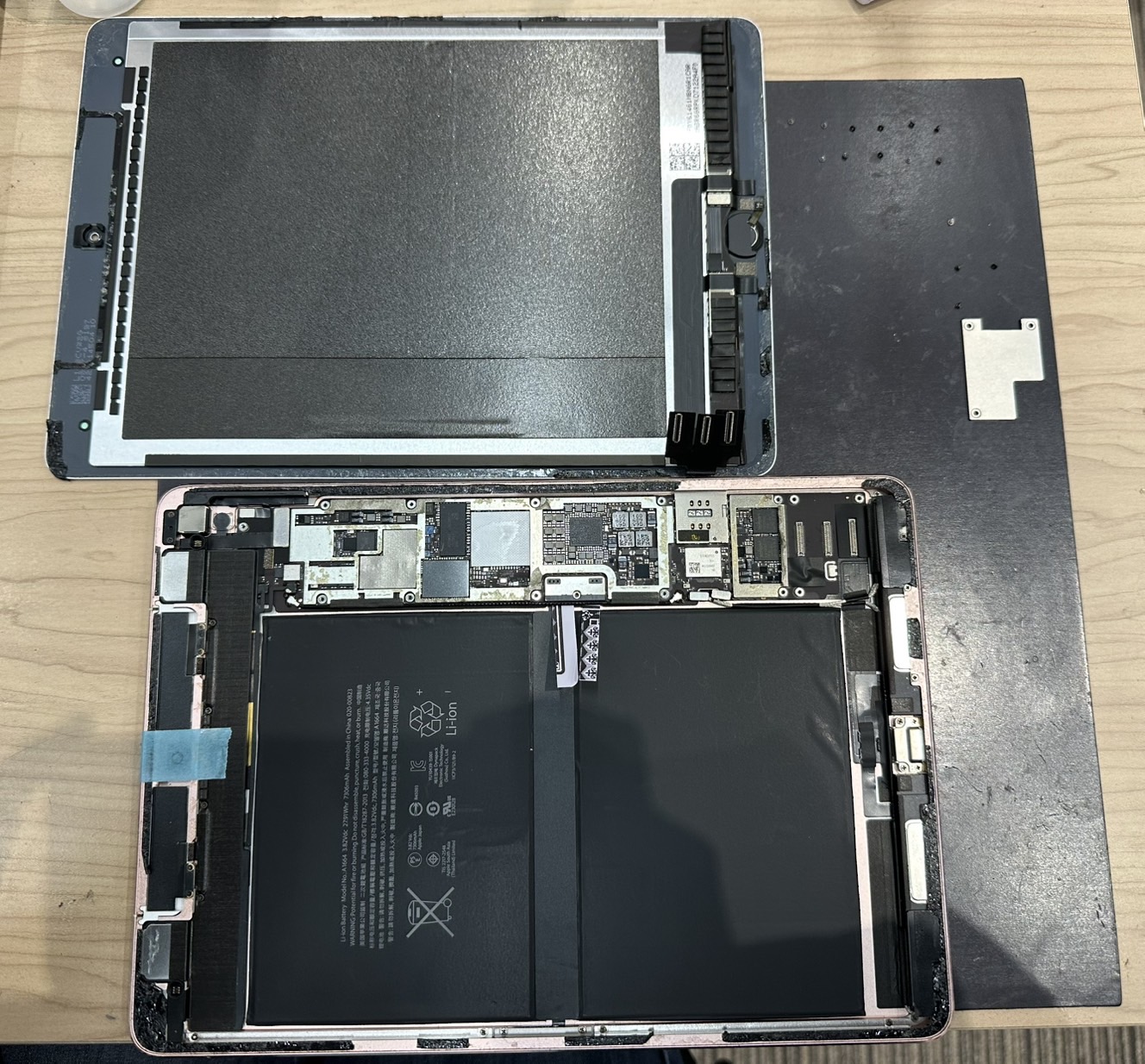 iPad Pro 10.5インチ バッテリー交換修理【鹿児島市よりご来店