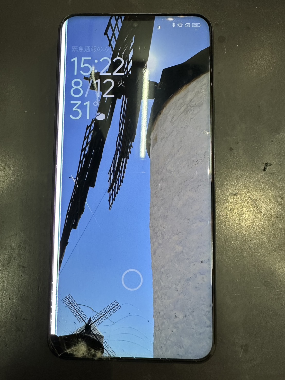 鹿児島店】Xiaomi 14 Ultra 液晶画面交換修理【鹿児島市よりご来店