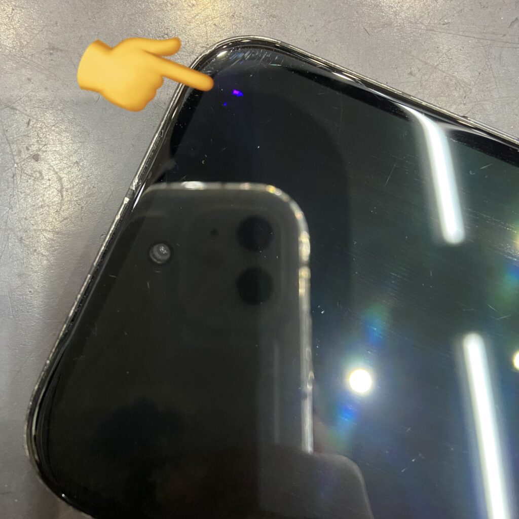 鹿児島店】Google Pixel 8a 液晶画面交換修理【南さつま市よりご来店